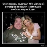Поддержу и выложу старое...