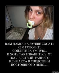 Дышать водой нельзя если ты не 
 рыба, легкие не смогут расщепить молекулу воды на составляющие . Но вот содержание кислорода в молекуле воды делает воду активным катализатором процесса окисления . Благодаря тому что кислород активный газ который вызывает окисление металлов .