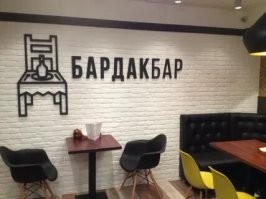 Скрины из соцсетей&nbsp;&nbsp;&nbsp;&nbsp;&nbsp;&nbsp;&nbsp;&nbsp;&nbsp;&nbsp;&nbsp;&nbsp;