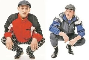 Не все, кстати, перешли.