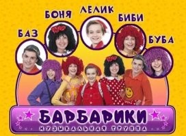 Скрины из соцсетей&nbsp;&nbsp;&nbsp;&nbsp;&nbsp;&nbsp;&nbsp;&nbsp;&nbsp;&nbsp;&nbsp;&nbsp;