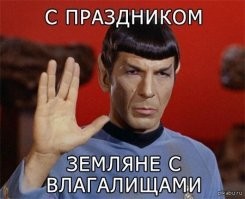 Верховный суд Канады призвал называть женщин "лицами с влагалищами"