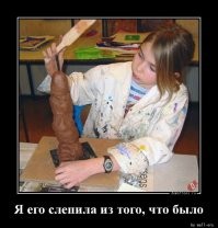 Девушка рассказала, как два года встречается с парнем без близости