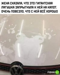 Девушка рассказала, как два года встречается с парнем без близости