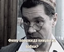 В Санкт-Петербурге обокрали актёра Сергея Маковецкого