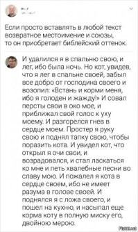 Скрины из соцсетей&nbsp;&nbsp;&nbsp;&nbsp;&nbsp;&nbsp;&nbsp;&nbsp;&nbsp;&nbsp;&nbsp;&nbsp;