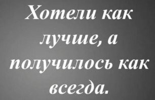 Изобретатель интернета обеспокоен тем, что сейчас творится во «всемирной паутине»