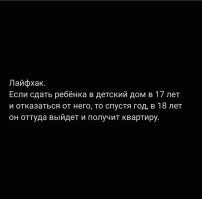 Вообще проблем не вижу