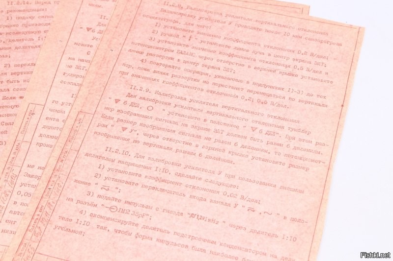 Какие типографские станки? "Синька" была на предприятиях....
ЗСКА -3