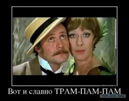 17 удивительных исторических фактов, чья правдивость запечатлена на фотографиях