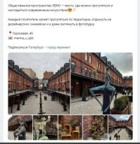 неее... нам такого не надо! у нас своё, рассейское!