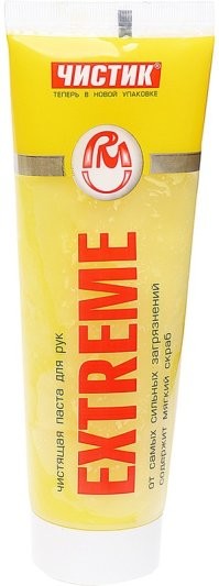 Вот поменьше. Полезная вещь и не только для автослесарей.