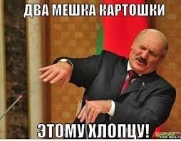 89-летний дед, пропавший после МФЦ, был найден в Беларуси