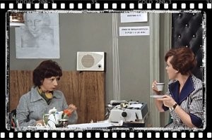 А это наши ребята из отдела ЭВМ напечатали!