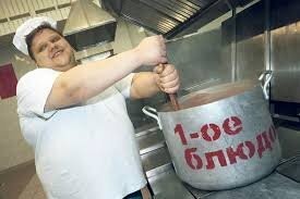 18 человек, которых сразило наповал творчество рестораторов