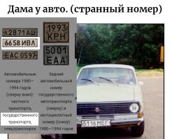 Интересные фотографии 1990 -х