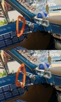 АвтоВсячина