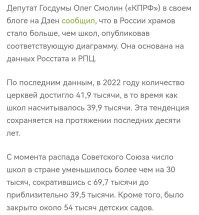 Токаев же не "наш"...
 А так-то он имел ввиду не просто исламские традиции.
 Мы же о своём промолчим - "это другое" и наши потомки нам будут "благодарны", наверное...
