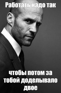 По поводу п. 15. Чувак знал, на что шёл.