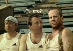 Скрины из соцсетей&nbsp;&nbsp;&nbsp;&nbsp;&nbsp;&nbsp;&nbsp;&nbsp;&nbsp;&nbsp;&nbsp;&nbsp;
