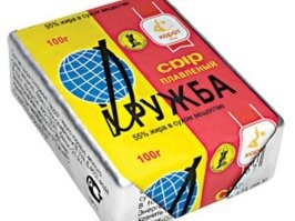 А вдруг ты не знал…