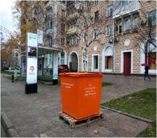 Необычное применение для обычных вещей