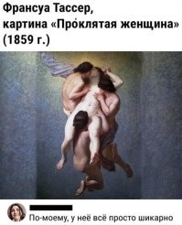 Не ищите здесь смысл. Здесь в основном маразм