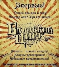 Сотрудников грозненского СИЗО, в котором Адам Кадыров избил поджигателя Корана, привлекли к дисциплинарной ответственности