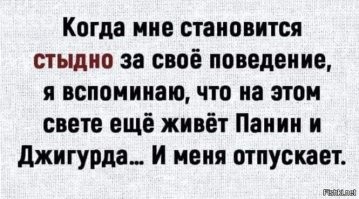 Джигурда хотел получить наследство своей подруги, но вместо этого заплатит полмиллиона её сестре
