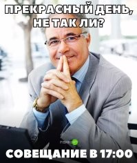 Продолжаем барражировать соцсети