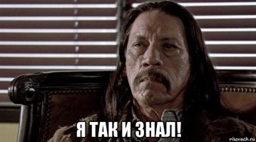 В Киргизии отменили матчество