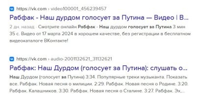 Вот ещё группа хорошая, их песням самое место в школьной программе.