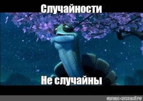 "...В сети сразу поползли слухи о том, что «её победа не случайна»."