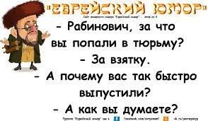 Выпускник университета МВД рассказал о взятках в вузе и заработал уголовное дело