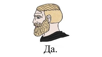 Скрины из соцсетей&nbsp;&nbsp;&nbsp;&nbsp;&nbsp;&nbsp;&nbsp;&nbsp;&nbsp;&nbsp;&nbsp;&nbsp;