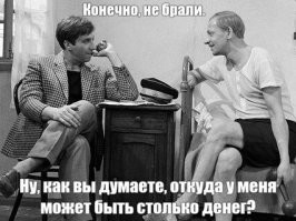 В Петербурге произошла крупнейшая кража из банка в истории России