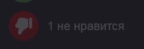 Владелец машины-ассенизатора? ))