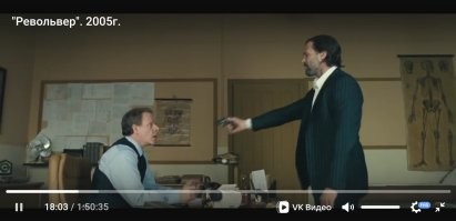 Договоримся?