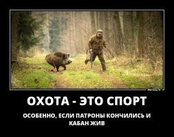 &nbsp;Намешалось&nbsp;