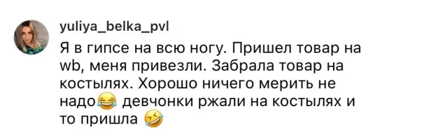 В чём проблема сбросить код другому человеку?
Видимо в отсутствии мозгов