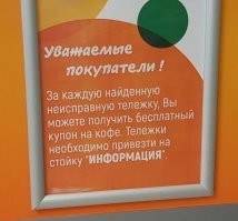 Зашел мужик с отверткой ... вышел с 5-и литровым термосом кофе .....
