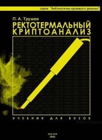 Картинки со смыслом