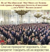 На вице-мэра Тулуна надели наручники на рабочем месте