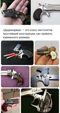 Продолжаем барражировать соцсети