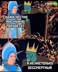 Скрины из соцсетей&nbsp;&nbsp;&nbsp;&nbsp;&nbsp;&nbsp;&nbsp;&nbsp;&nbsp;&nbsp;&nbsp;&nbsp;