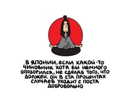 Очень хороший обычай -