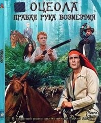 "Больше фильмов по книгам автора не снимали..."