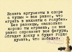 В Башкирии 17-летнюю девушку приговорили к 5 годам тюрьмы за оправдание убийств в школе