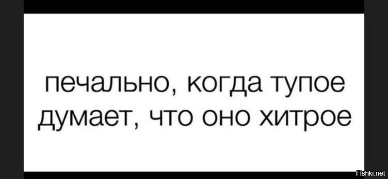 В московском метро мужчина снял деньги с чужой карты - и поплатился