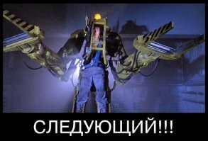 Из озера в Оклахоме вытащили странного вида «инопланетные яйца»